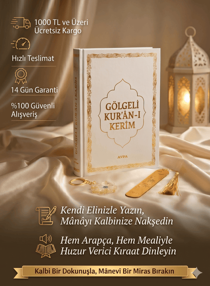 Elvaan Nûr Serisi - Gölgeli Kuran-ı Kerim Hat Seti
